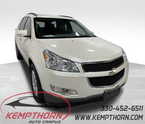 2012 Chevrolet Traverse