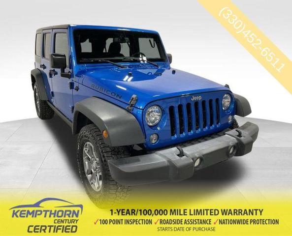 Photo of 2016 Hydro Blue Pearl Jeep Wrangler Unlimited