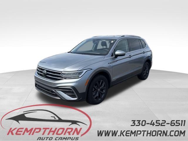2024 Volkswagen Tiguan
