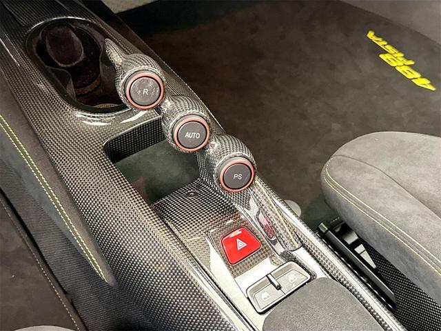 Photo of 2020 Giallo Modena Ferrari 488 Pista