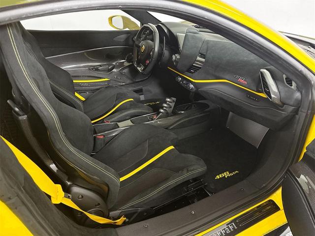 Photo of 2020 Giallo Modena Ferrari 488 Pista