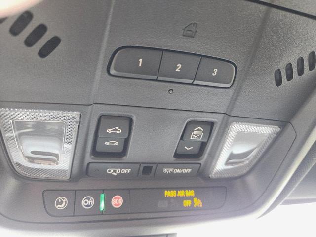 Photo of 2023 Radiant Red Tintcoat Chevrolet Blazer