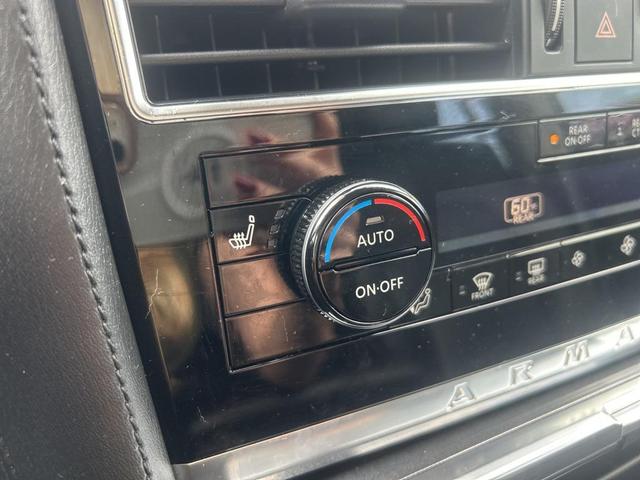 Photo of 2022 Super Black Nissan Armada