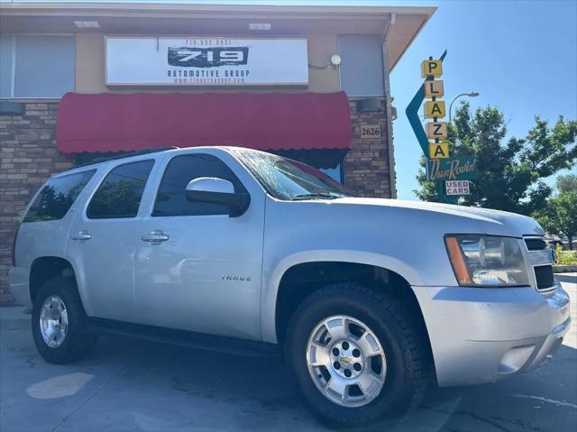 2011 Chevrolet Tahoe