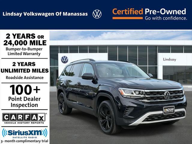 2022 Volkswagen Atlas