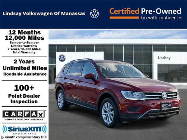 2019 Volkswagen Tiguan