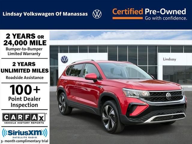 2024 Volkswagen Taos