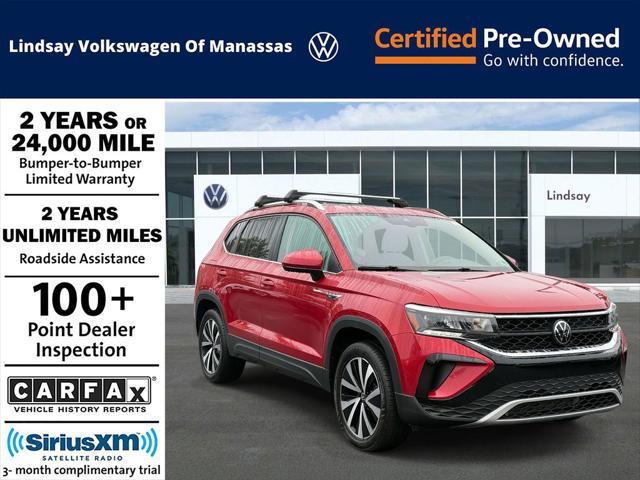 2024 Volkswagen Taos
