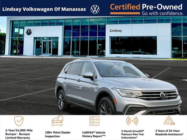 2022 Volkswagen Tiguan