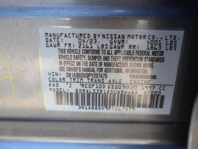 Photo of 2023 Gun Metallic Nissan Sentra
