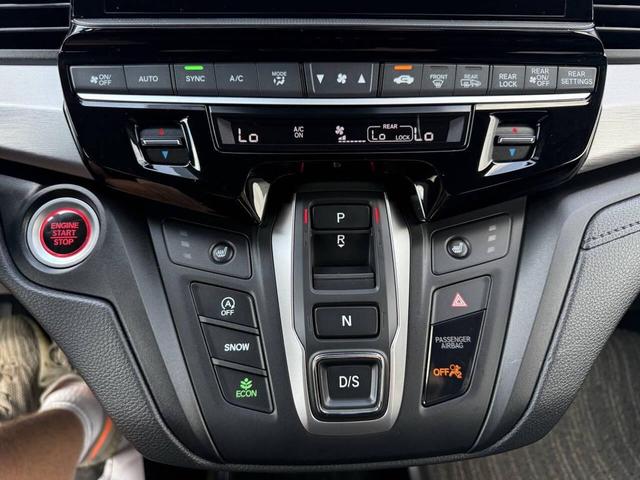 Photo of 2025 White Honda Odyssey