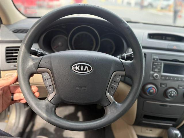 Photo of 2009 Metal Bronze Kia Optima