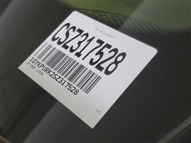 Photo of 2025 Argent Silver Metallic Cadillac LYRIQ