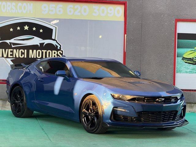 2023 Chevrolet Camaro