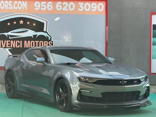 2022 Chevrolet Camaro