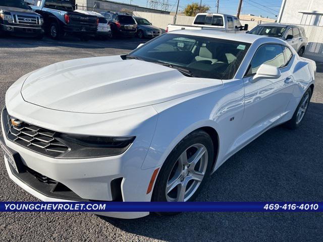 2023 Chevrolet Camaro