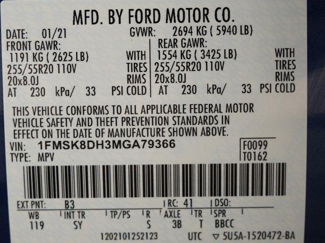 Photo of 2021 Blue Ford Explorer