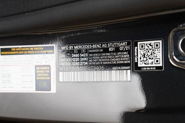 Photo of 2022 Gray Mercedes-Benz E-Class
