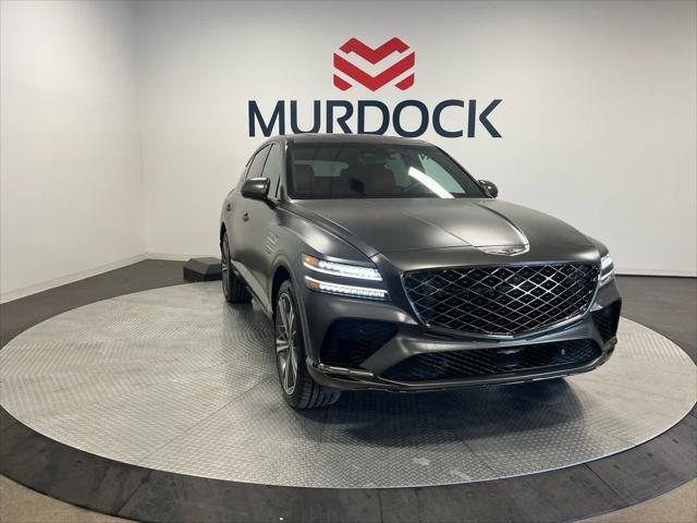 Photo of 2025 Makalu Gray Matte Genesis GV80 Coupe