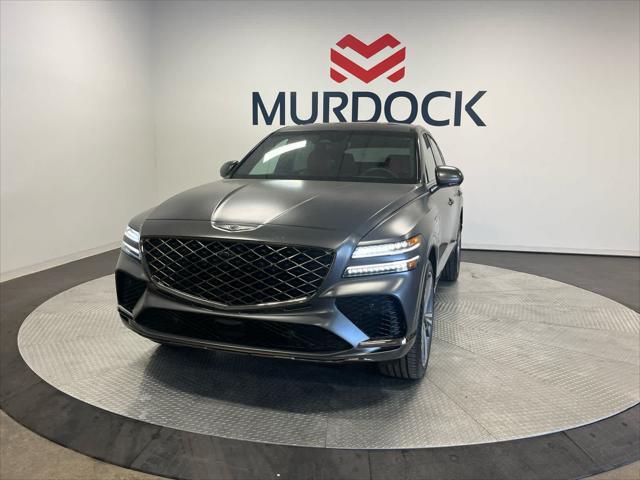 Photo of 2025 Makalu Gray Matte Genesis GV80 Coupe