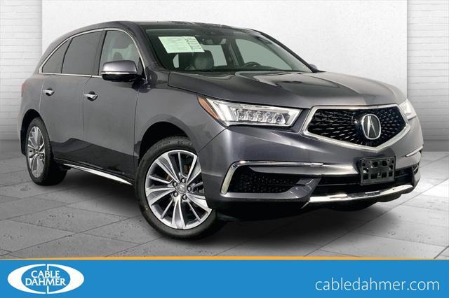 2017 Acura MDX