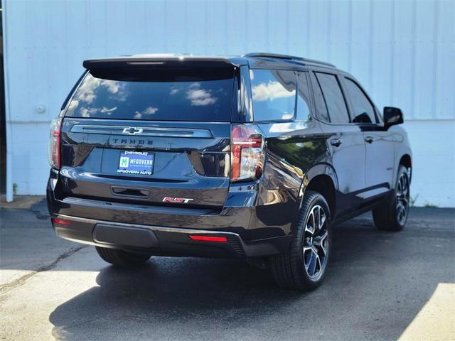 Photo of 2022 Dark Ash Metallic Chevrolet Tahoe