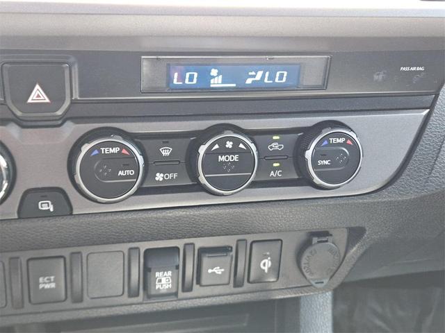 Photo of 2022 Midnight Black Metallic Toyota Tacoma