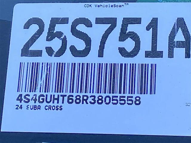 Photo of 2024 Geyser Blue Pearl Subaru Crosstrek