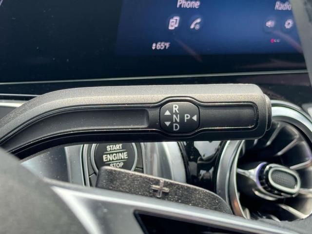 Photo of 2024 Cosmos Black Metallic Mercedes-Benz GLB 250