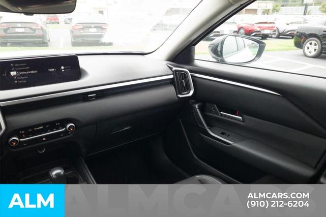 Photo of 2024 Wind Chill Pearl Mazda CX-50