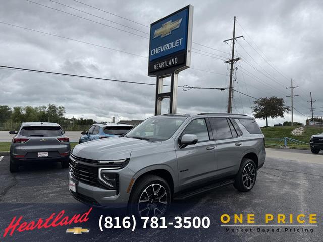 Photo of 2025 Sterling Gray Metallic Chevrolet Tahoe