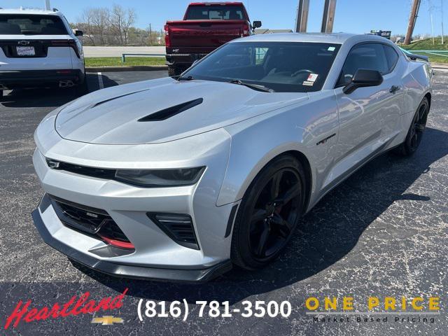 2017 Chevrolet Camaro