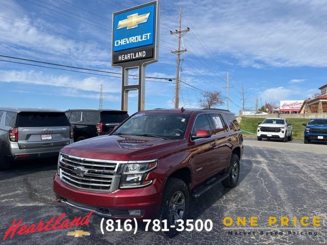 2018 Chevrolet Tahoe