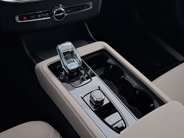 Photo of 2025 Bright Dusk Metallic Volvo XC90