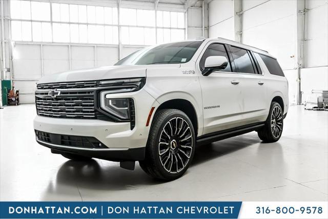 2025 Chevrolet Suburban