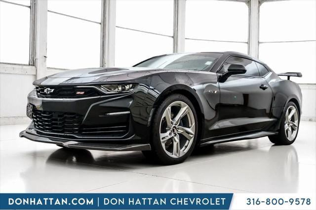 2022 Chevrolet Camaro