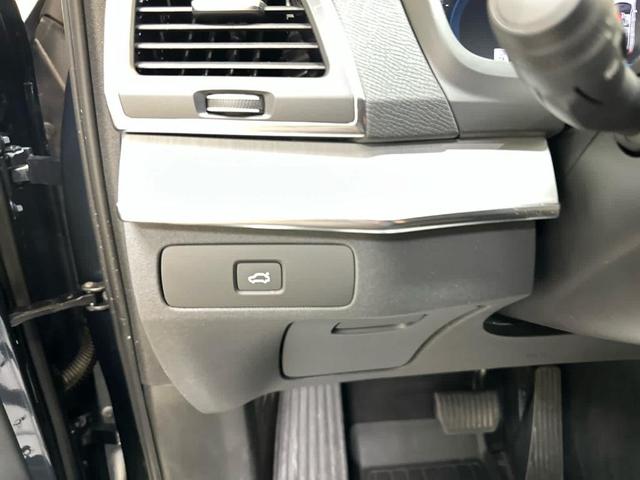 Photo of 2023 Denim Blue Metallic Volvo XC90