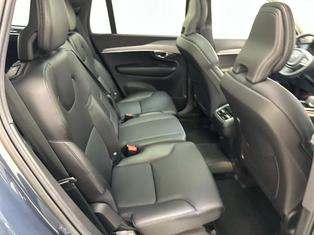 Photo of 2023 Denim Blue Metallic Volvo XC90