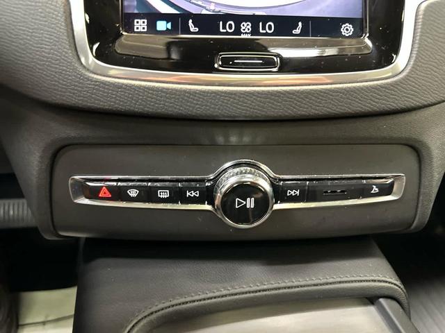 Photo of 2023 Denim Blue Metallic Volvo XC90
