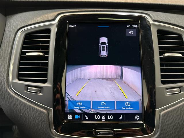 Photo of 2023 Denim Blue Metallic Volvo XC90