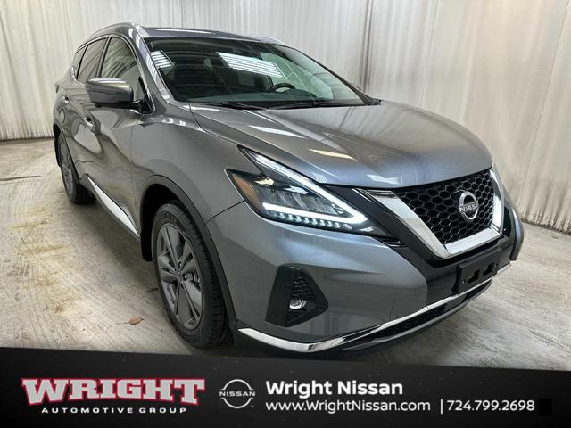 2024 Nissan Murano