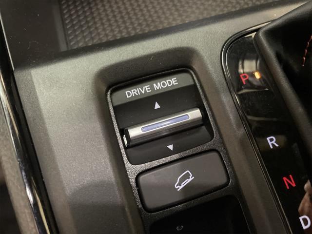 Photo of 2023 Radiant Red Metallic Honda CR-V Hybrid
