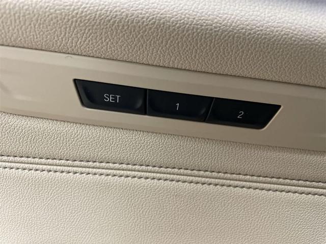 Photo of 2021 Phytonic Blue Metallic BMW 530