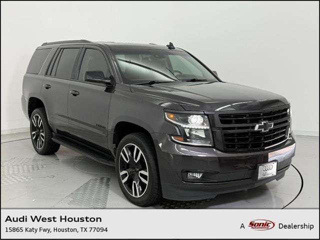 2018 Chevrolet Tahoe