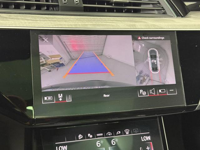 Photo of 2024 Daytona Gray Pearl Effect Audi Q8 e-tron