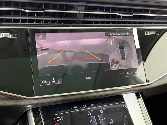 Photo of 2025 Glacier White Metallic Audi Q7