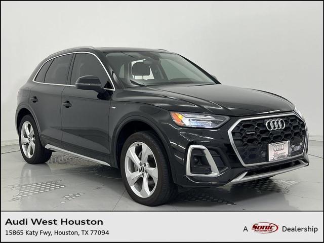 2023 Audi Q5