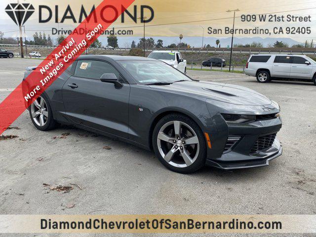 2017 Chevrolet Camaro