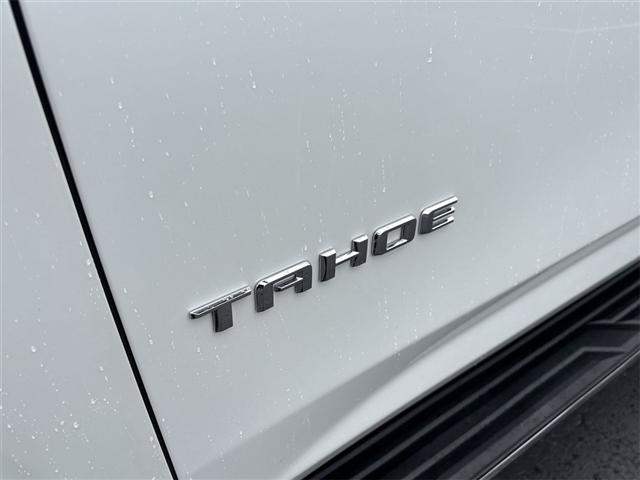 Photo of 2023 Iridescent Pearl Tricoat Chevrolet Tahoe