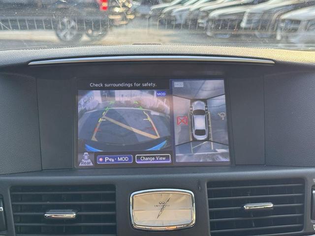 Photo of 2016 Black Obsidian INFINITI Q70L